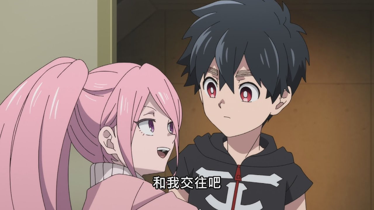 Let S Have A Date Kemono Jihen Episode 9 怪物事変 第9話 家族 Youtube Let S Have A Date Kemono Jihen Episode 9 怪物事変 第9話 家族 Youtube