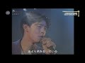 山根康広 GetGet Along Together (歌詞付)