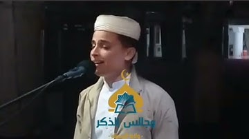 القارئ#عبد العزيز سحيم #ماتيسر #من الذكر الحكيم #تلاوة#طيبة #قرآن كريم