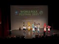 Sunehri folk arts club  world folk festival 2023 side audience view