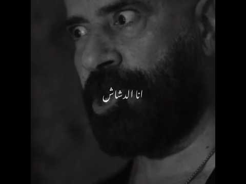 سقفه ليا اني اتحملت عصام صاصا الدشاش محمد سعد