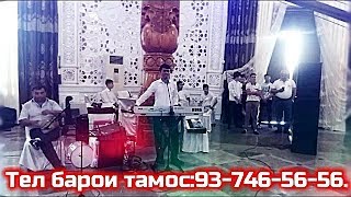 картинка: Самирчони Панчи - 2022 ТУЁНА  дар Ресторани Панч (Audio-Video)
