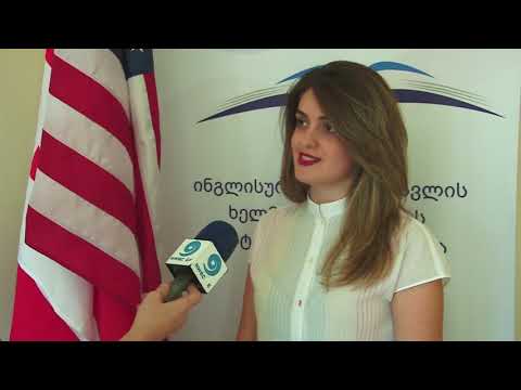 სამოქალაქო განათლების და ინტეგრაციის ცენტრმა მოსწავლეთა მიღება დაიწყო 13 09 19