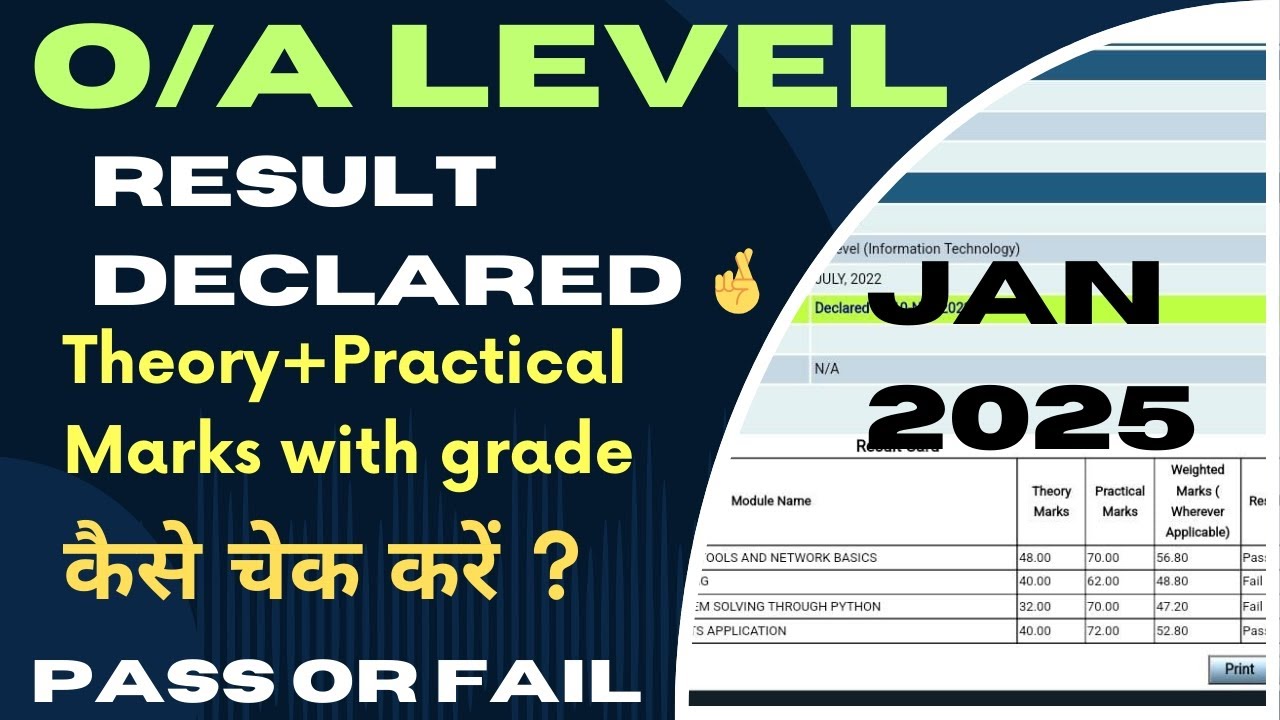 O Level Result Declared January 2025 || Theory+ Practical And Overall Average !