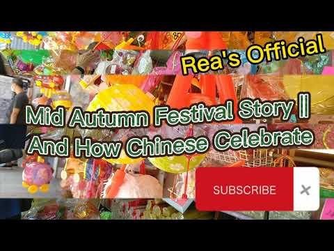 Mid Autumn Festival
