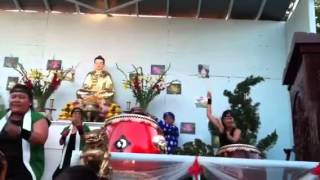 Vietnamese performance