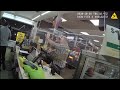 suspect pulls out gun while 4 officers are pointing guns at him - LVMPD shooting breakdown