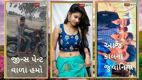 Sandip rathva new timli status 2023//24 || new video editing #trendingshorts #viralvideo #status