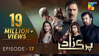 Parizaad Episode 17 | Eng Subtitle | Presented By ITEL Mobile, NISA Cosmetics & Al-Jalil | HUM TV