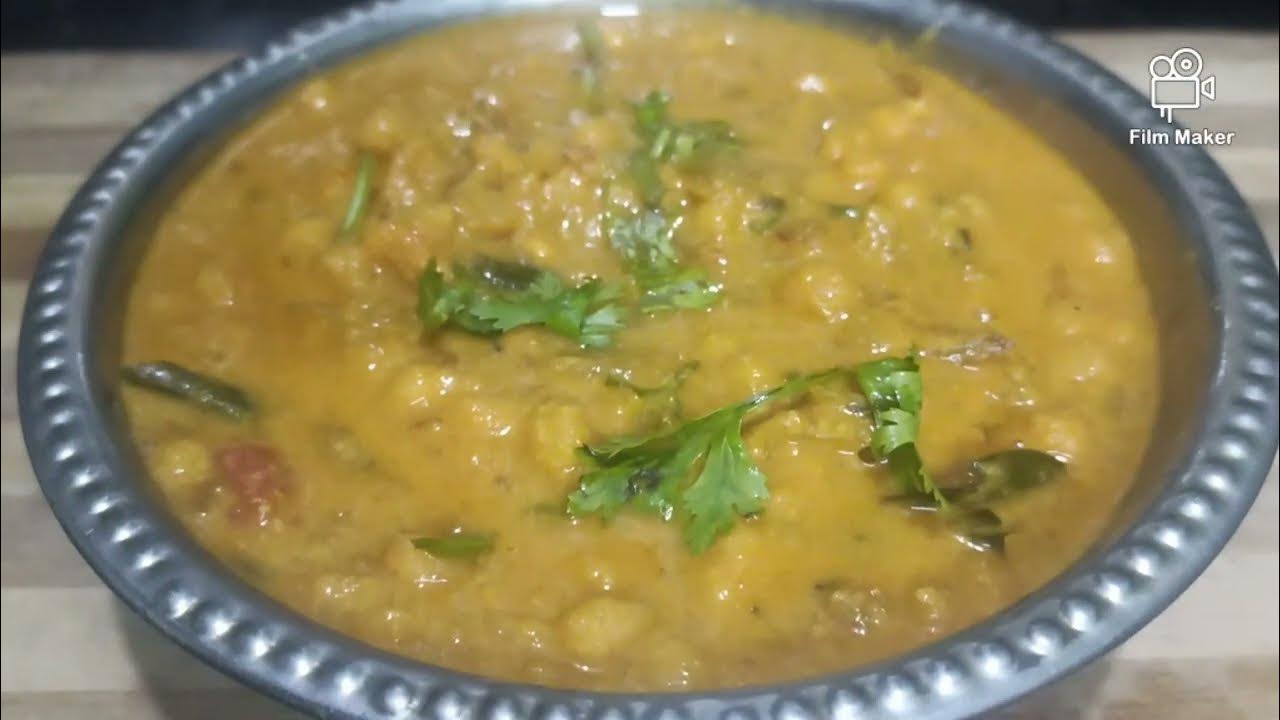பூந்தி குருமா/Sides dish for Idly, dosa, chappathisuvaiunavu YouTube