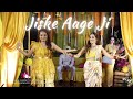 Jiske Aage Ji | Varin & Rimmy Wedding Dance Performance |  Bride Mehndi