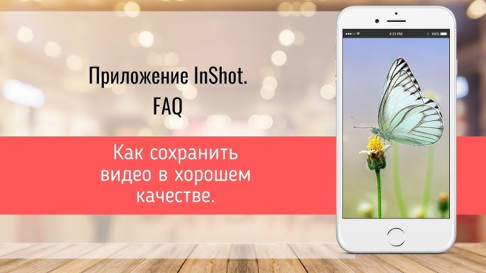 Порно снятое на телефон. Видео в хорошем качестве., страница 17 Порно снятое на телефон. Видео в хорошем качестве., страница 17