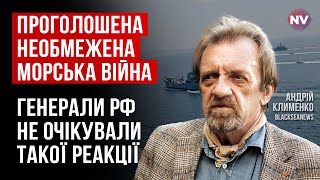 Дрон со взрывчаткой по танкеру с нефтью уничтожит порт в Новороссийске – Андрей Клименко