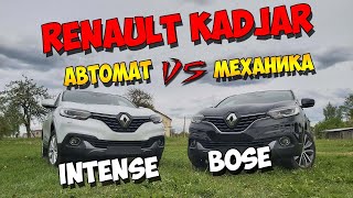 Какие отличия - Renault  Kadjar Intense vs Bose!!!