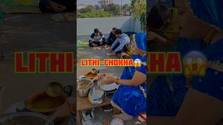 Desi ghee lithi-chokha😨😱 #radheradhe #shorts #mahadev #vlog #funny #recipe