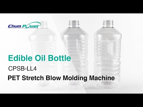 Edible Oil Bottle Solution / CPSB-LL4 / PET Stretch Blow Molding