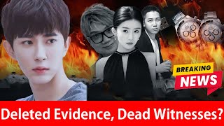 The Evidence Exposed by Yu Menglong’s Manager Was Erased — Several Were Used as Scapegoats?