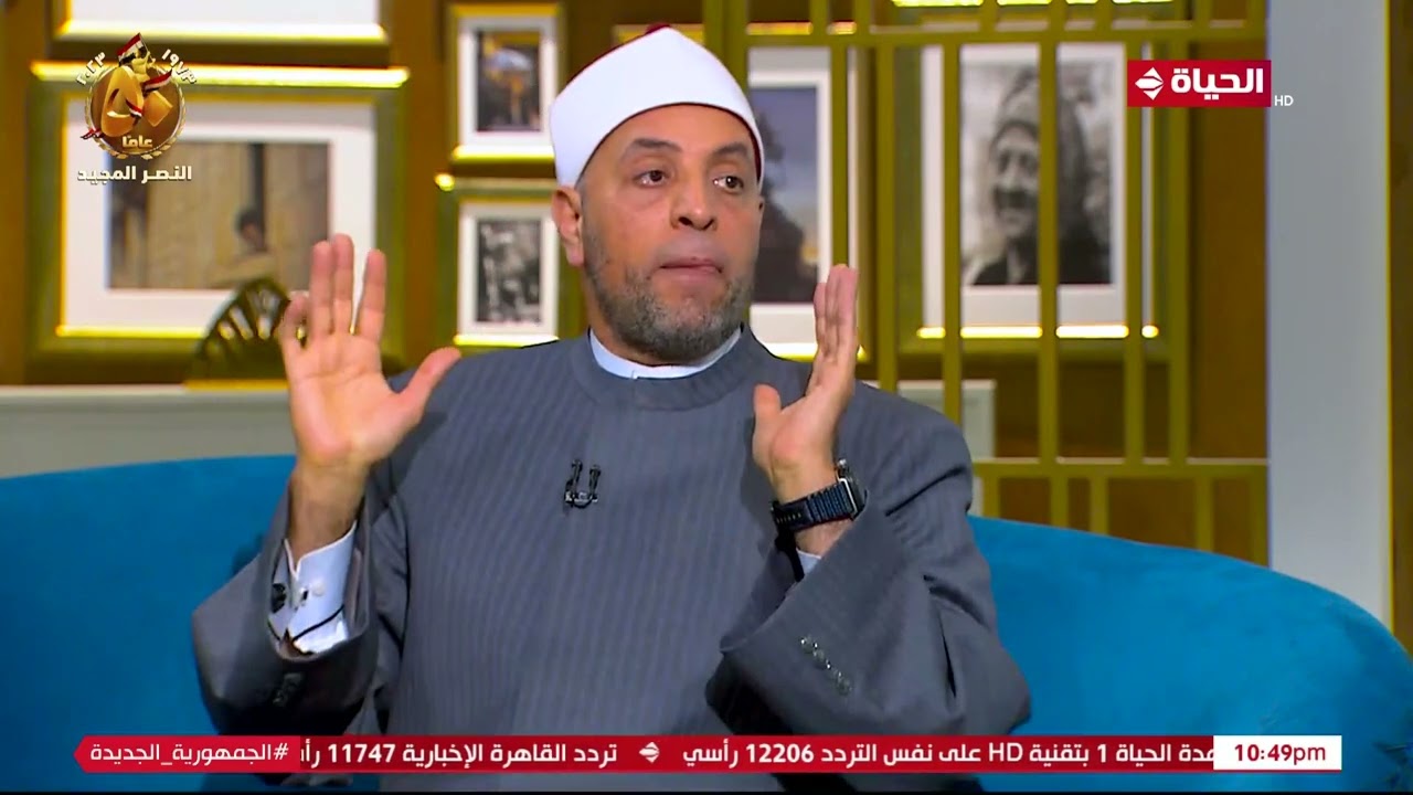 واحد من الناس - تعرف على الفرق بين الروح والنفس؟ مع فضيلة الشيخ رمضان عبد الرازق