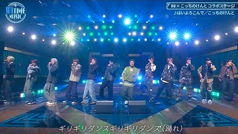 INI はいよろこんで