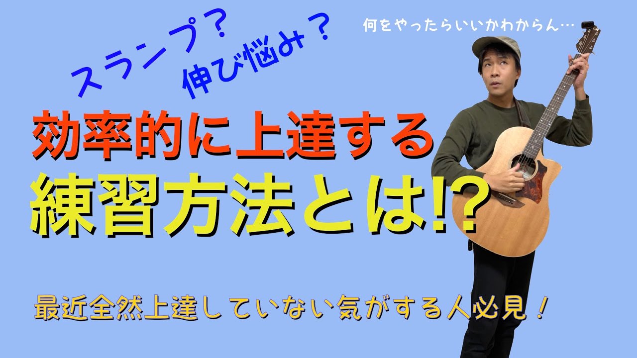 21超人気 ギター弾き語り Misia Songbook 弦楽合奏 Portalcultura Net Br