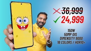 The Best 5G Phone Under ₹25,000 Right Now ! realme GT Neo 3 in 2023