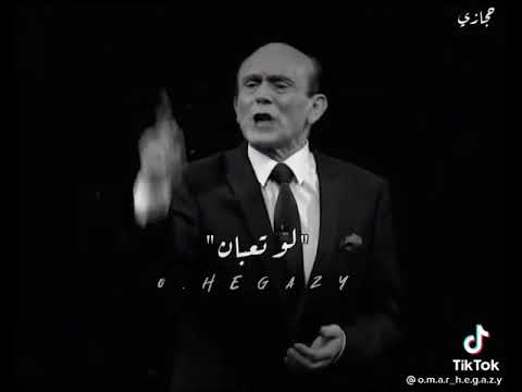 كلام جميل عن العمل
