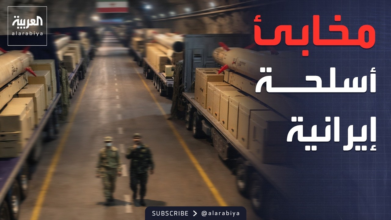 �������� ������ ���� ����� ����� ������� ������ ��� �����
 - نشر قبل 13 دقيقة