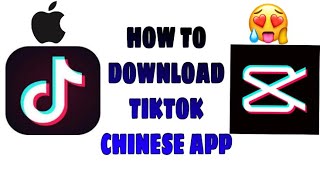 How to install app China 🇨🇳 screenshot 1