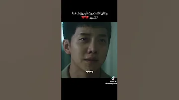 في حياتي القادمه ساولد كإنسان طبيعي مسلسل فأر Mouse 