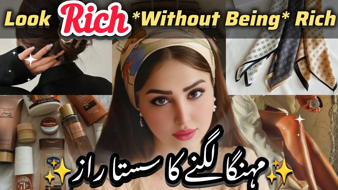 7 Rare Tricks To Look Rich Without Actually Being Rich ✨