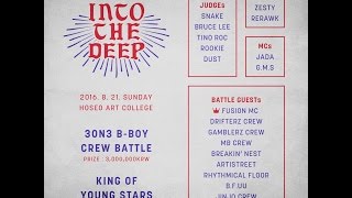 Finał INTO THE DEEP 2016: Drifterz Crew vs Breakin Nest