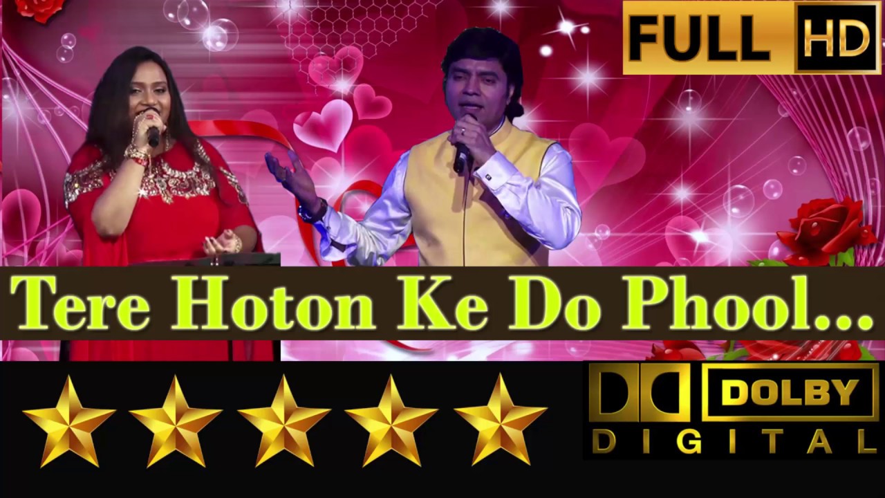 Tere Hoton Ke Do Phool Pyare Pyare by Priyanka Mitra  Mukhtar Shah   Lata Mangeshkar Romantic Song