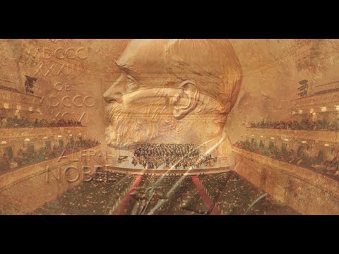 ინგლ. tar 4.  ოთხშაბათი.