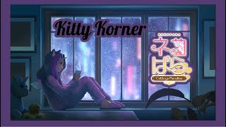 Final Thoughts on Nekopara Catboys Paradise SPOILERS #podcast  #podcaster #asmr #asmrsounds #otome