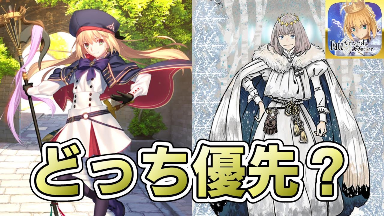 FGO】アルトリアキャスター復刻！オベロンとどっちを引くべきか答え