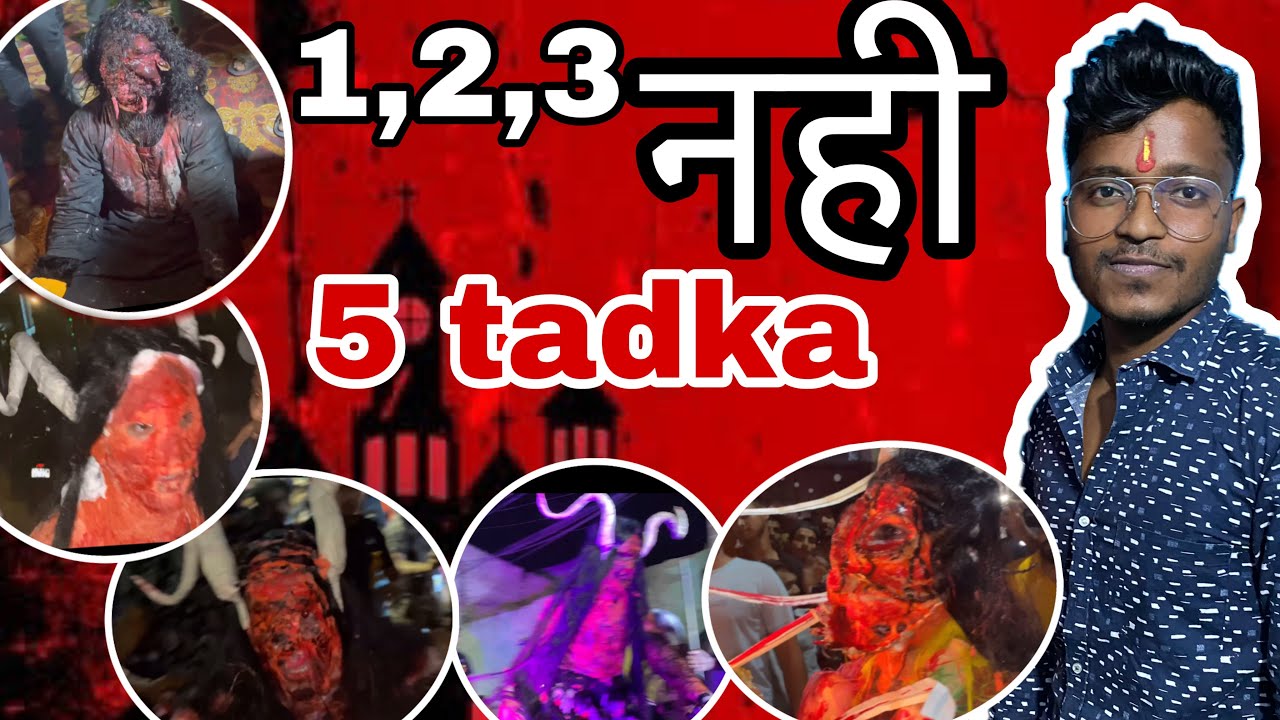 पहले कभी नही देख होगा 5 tadka😱🫵 || 