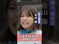 偉大なる昭和男たちの名言集