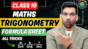 Trigonometry All Tricks | #trigonometry #class10