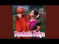 Pardesia priya