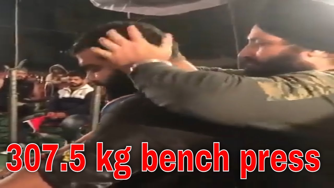 World Record India in Bench Press, bodybuilding, Bench press, 