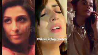 Top Pakistani Actress Romantic Video Ayeza Khan Alizeh Shah Hot Video Romantic