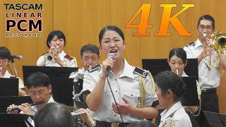 NAKAJIMA Miyuki 中島みゆき &quot;Ito 糸&quot; 🎤 Japanese Army Band