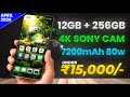Top 5 Best Smartphones Under ₹15,000 in April 2026 | Camera + Gaming + 5G🔥