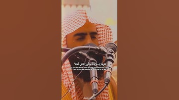 يبدع الشيخ محمد اللحيدان بالتلاوات الجميلة التي تدخل القلب دون استئذان | sheikh muhammad luhaidan