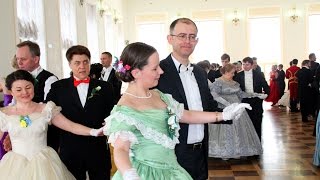 Венгерский бальный в Доме Пашкова www.rpu-dance.ru