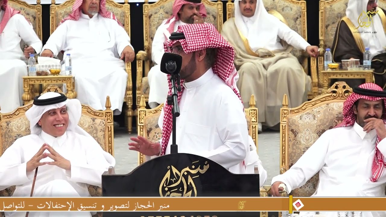 طاروق👏🔥 الشاعرين محمد السناني ومحمد العازمي من حفلة عسفان قاعة الفخامة الملكية ١٧ / ٣ / ١٤٤٤٦ هـ