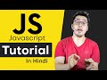 JavaScript Tutorial In Hindi