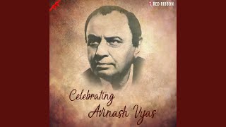 Ram Tame Sitajine Tole