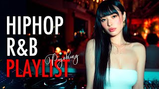 【Playlist】Embraced by Kindness: A Night of Love Songs BGM|R&B / work / study / drive / sleep