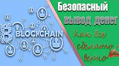 ТЫиCryptoMoneyЯ *Anna Ch*